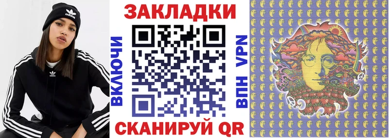 Купить Рузаевка COCAIN  Меф  ГАШ  mega рабочий сайт  МАРИХУАНА 