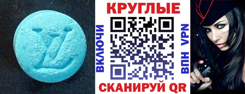 kraken как зайти  Рузаевка  Экстази Дубай 