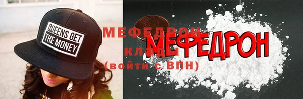 а пвп мука Елизово