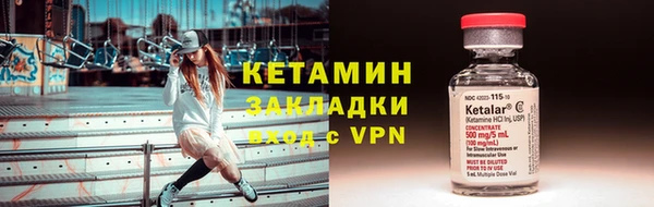 соль курить ск Иноземцево