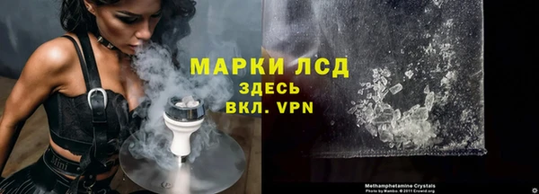 а пвп мука Елизово