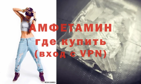 кокаин премиум Кущёвская