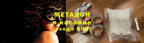 стаф Дмитровск