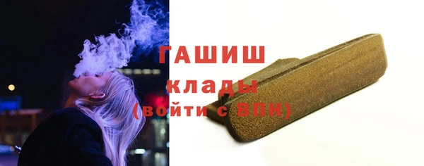 а пвп мука Елизово