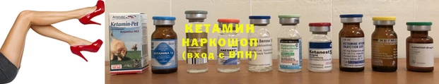 а пвп мука Елизово