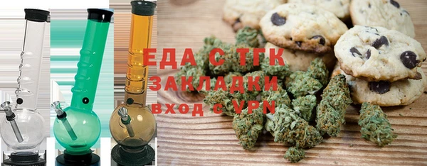 а пвп мука Елизово