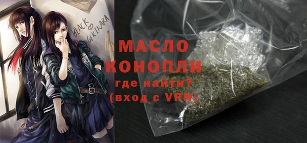 а пвп мука Елизово