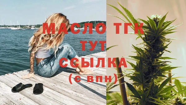 соль курить ск Иноземцево