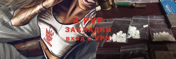 мескалин Дмитров
