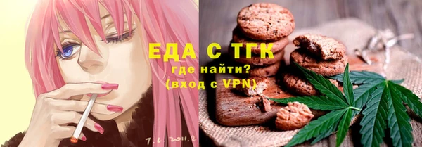 a pvp Сатка