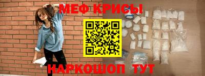 кокаин премиум Заволжье