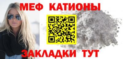 прущие грибы Жуковский
