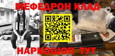кокаин премиум Заволжье