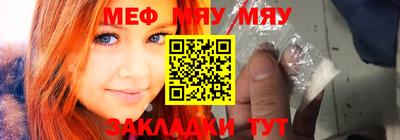 амфетамин Кимры