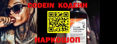 кристаллы Апрелевка