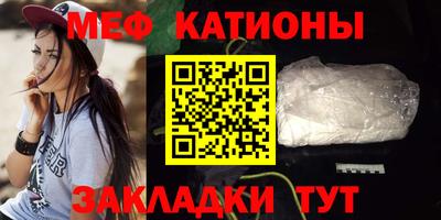 таблы Заводоуковск