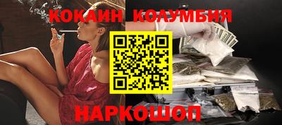 прущие грибы Жуковский