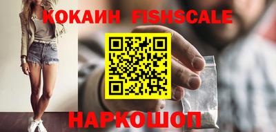 прущие грибы Жуковский