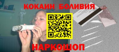 таблы Заводоуковск