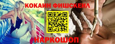 таблы Заводоуковск