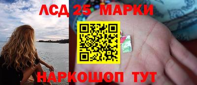 кокаин премиум Заволжье