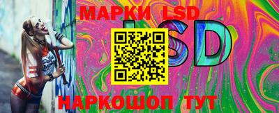 прущие грибы Жуковский