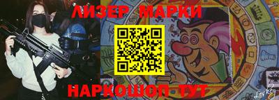 прущая мука Аргун