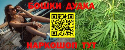 кристаллы Апрелевка