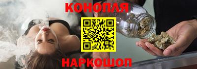 кокаин премиум Заволжье