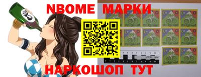 прущая мука Аргун