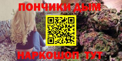 кокаин премиум Заволжье
