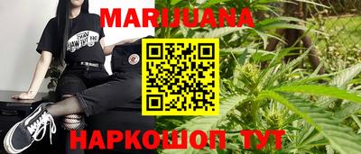 кристаллы Апрелевка