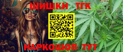 таблы Заводоуковск