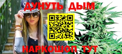 таблы Заводоуковск