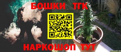 таблы Заводоуковск