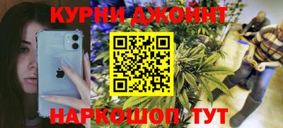 кокаин премиум Заволжье