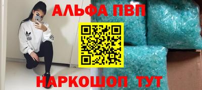 кокаин премиум Заволжье