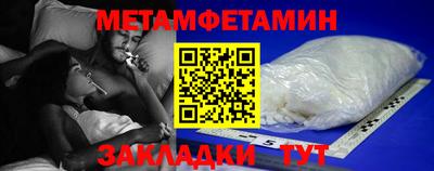кокаин премиум Заволжье