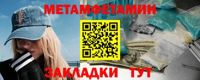 кокаин премиум Заволжье