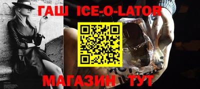 прущие грибы Жуковский