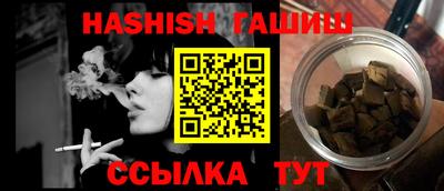 кокаин премиум Заволжье