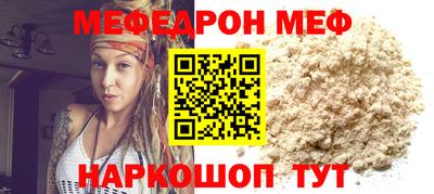 кокаин премиум Заволжье