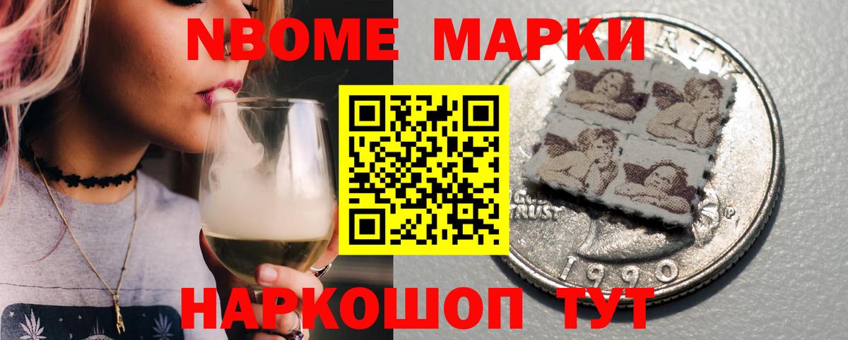 LSD-25 экстази ecstasy Рузаевка