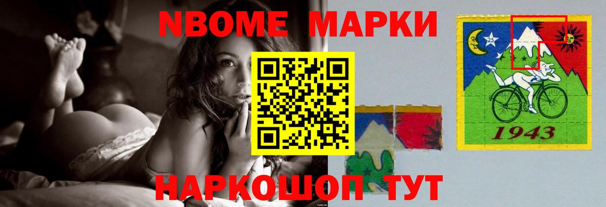 ЛСД экстази кислота  ЛСД экстази кислота  Рузаевка  Вход с VPN 