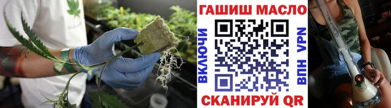 купить закладку  Рузаевка  ОМГ ОМГ рабочий сайт  Дистиллят ТГК вейп 